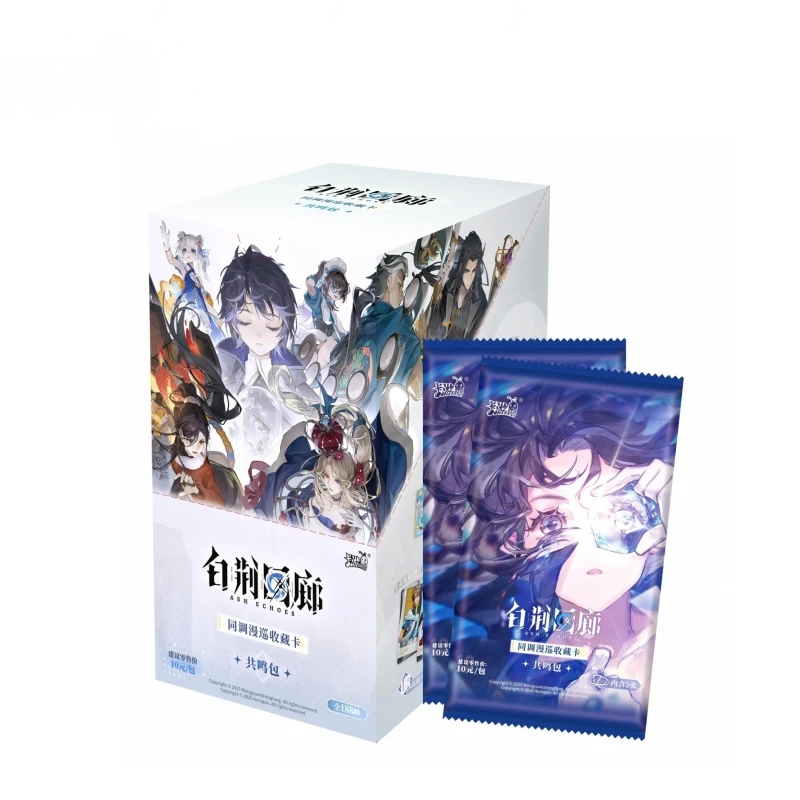 

Новый продукт на складе, официальная натуральная белая серия Jing Corridor, пакет первой волны, коллекционная карта игр, подарки на день рождения