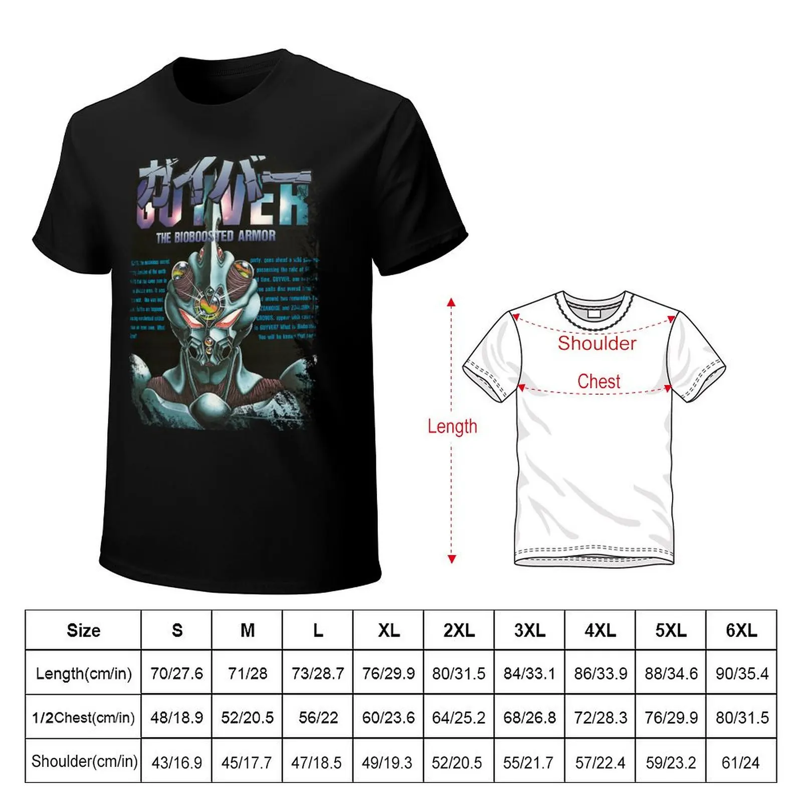 The Guyver Movie T-shirt Aesthetic clothing cute tops plain t shirts men