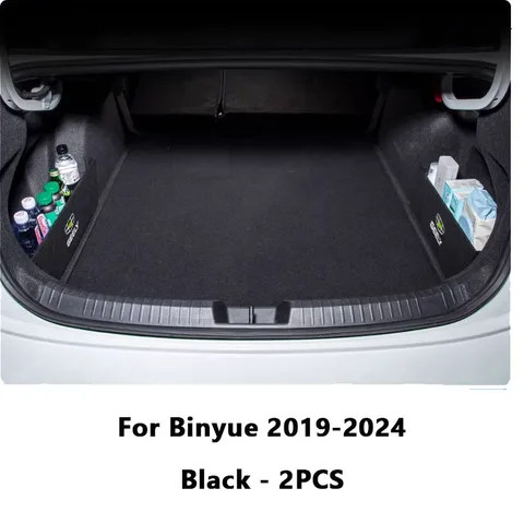 Для Geely Coolray 2019-2025 (BinYue) – разделитель багажника, аксессуар для автомобиля, органайзер для хранения, автомобильные аксессуары