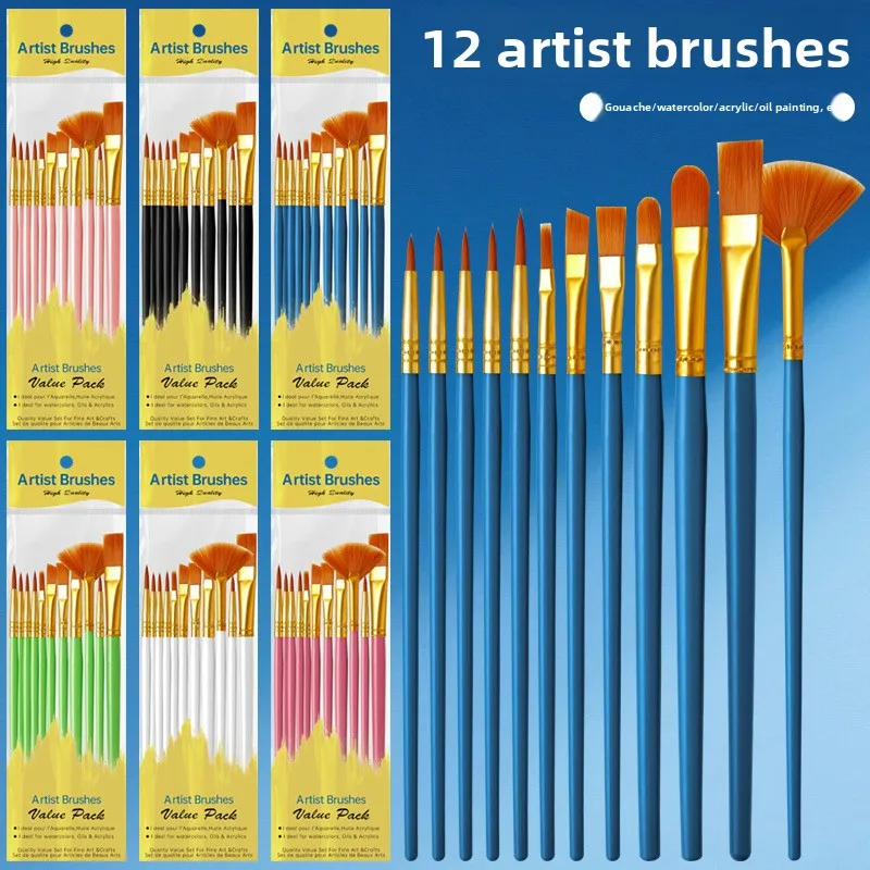Multi-function Fan-shaped 12 Pcs Nylon Brush Set Short Rod Gouache Watercolor Acrylic Oil Brush Student Art Painting Brush