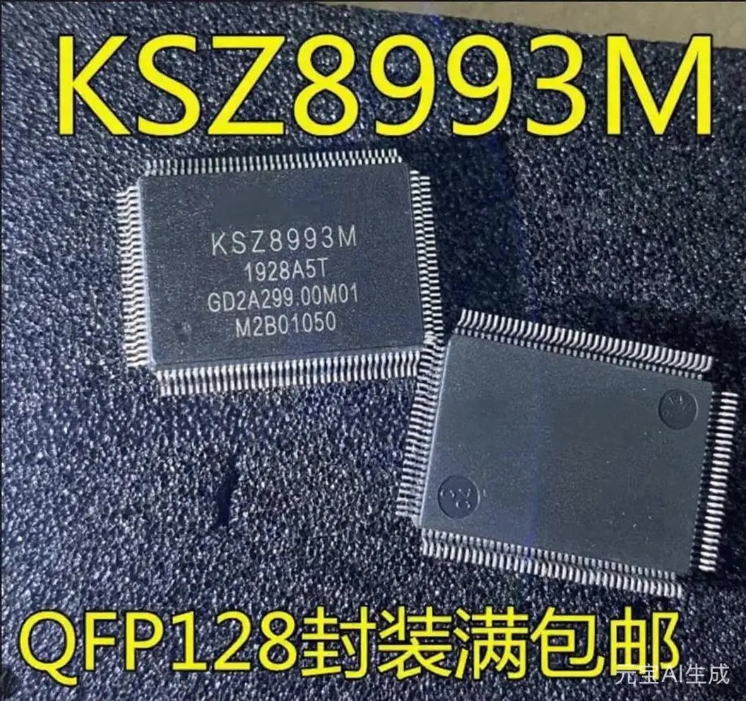 KSZ8993M: Compact PQFP20+ Ethernet PHY for Space-Constrained Embedded Systems