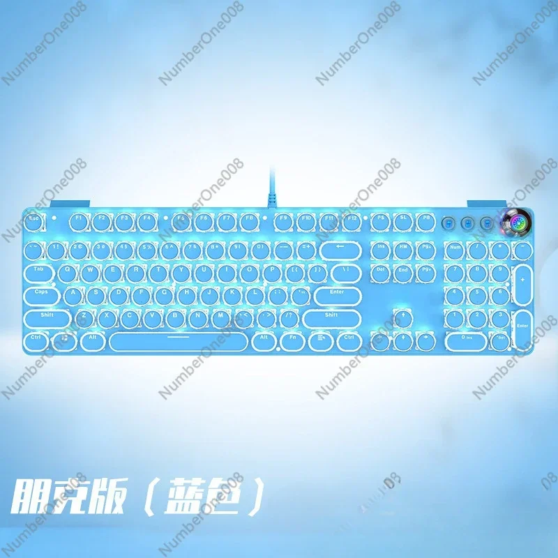 Student Work Punk Retro Knob Wired Mechanical Keyboard Macro Definition Plug and Unplug Shaft Green Axis E-sports Game Office