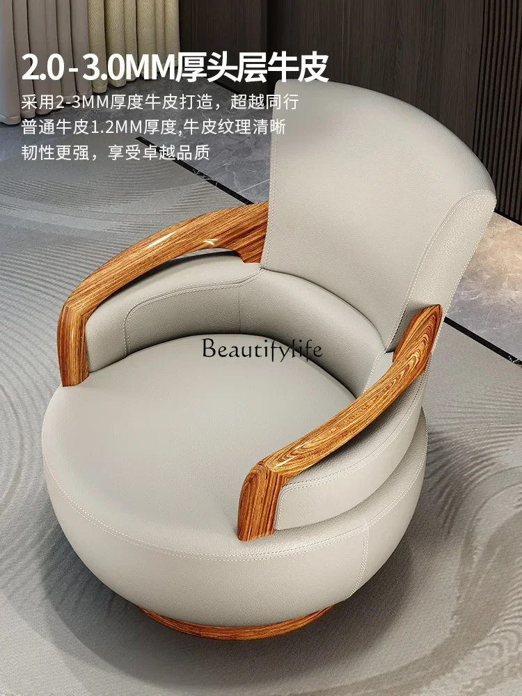 

yj21 New Chinese Style Ugyen Wood Leather Lounge Chair Solid Wood 360 Degrees Rotating Wingback Chair