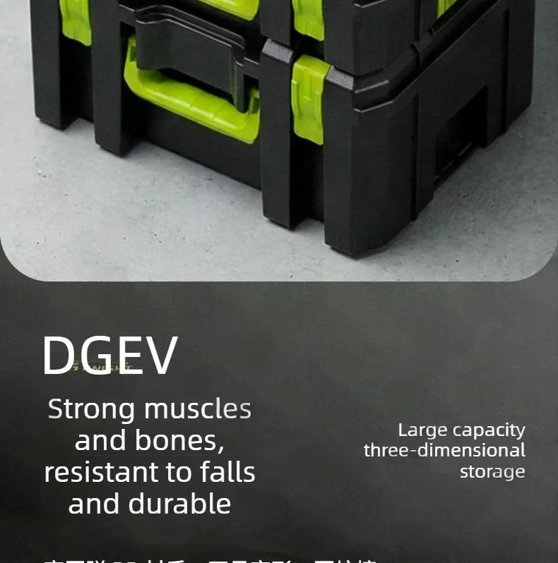 DGEV Multifunktionaler Stapelbarer Werkzeugkasten-Set mit Großer Kapazität, Große Verbreiterte Aufbewahrungsbox für Hardware – Detail 7
