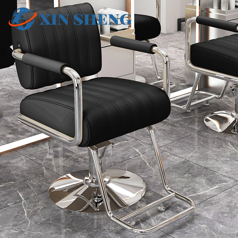 XinSheng صالون الحلاقة كرسي تصفيف الشعر كراسي صالون الشعر متجر الأثاث التجاري