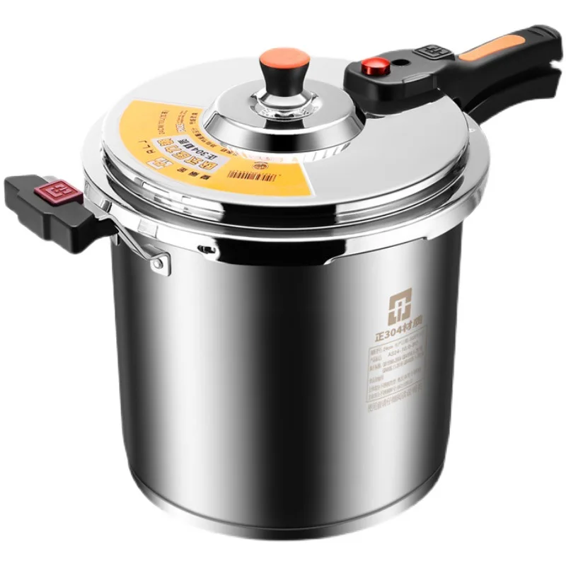 Household 304 stainless steel pressure cooker, large capacity heightened and thickened, gas stove induction cooker universal