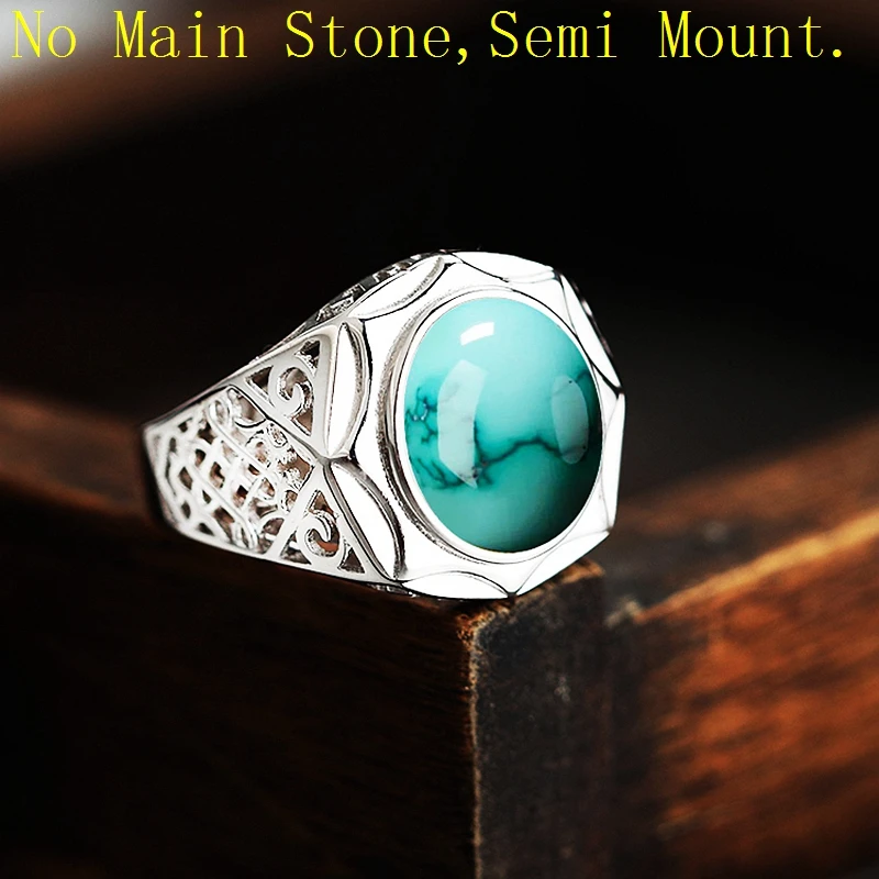 925 Sterling Silver Men Wedding Ring 9x11mm Oval Cabochon Semi Mount Ring fit Amber Turquoise Lapis lazuli Setting