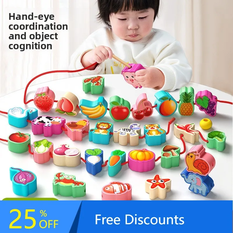 Children's Beaded Educational Brain-Training Hands-On Focus Stringing Montessori Early Education Large Particle Toy