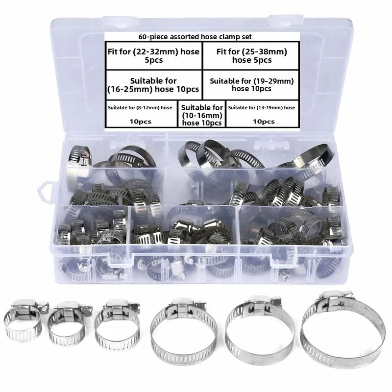 60pcs/Box of American-style quarter-inch water pipe clamps, gas pipe clamps, stainless steel hose clamps8-38mm