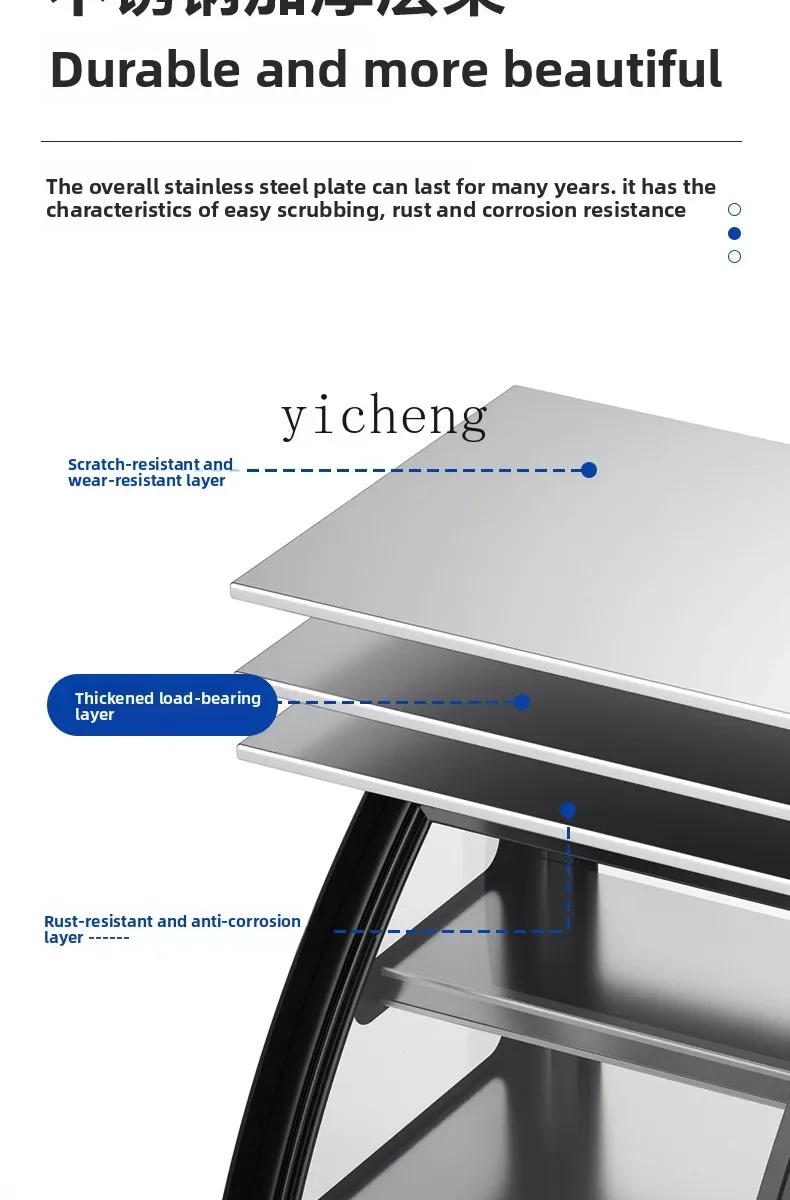 r5.13 Fresh-Keeping Commercial Small BBQ Marinated Food Delicatessen Skewer Refrigerated Cabinet