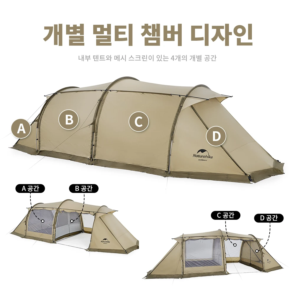 Naturehike Aries Tunnel Tent Camping Outdoor Travel 4 Season