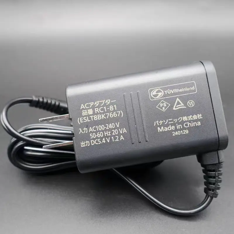 ユニバーサル充電器,パナソニックシェーバー,RC1-81, RE7-87, RC1-80, ES-LT8B