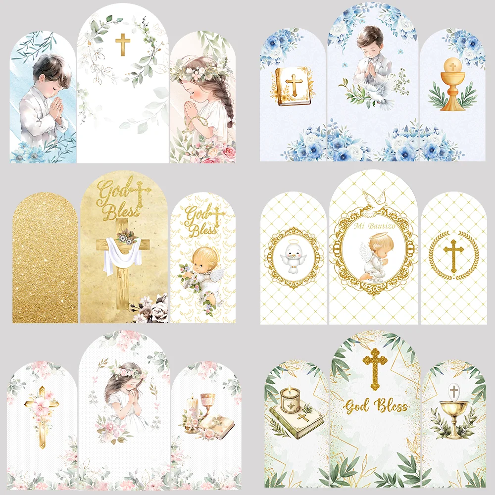 My First Communion Arch Wall Backdrop Baptism God Bless Mi Bautizo Decor Custom Arched Backgrounds Banner Cover