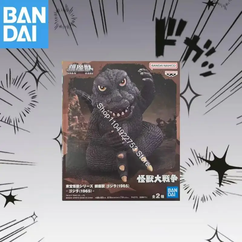 バンダイ ナムコ バンプレスト ゴジラ ファイナルウォーズ 2024 ver A ver B 王座の獣 ヘドラー フィギュア モデル 在庫あり 正規品 おもちゃ 子供向けギフト