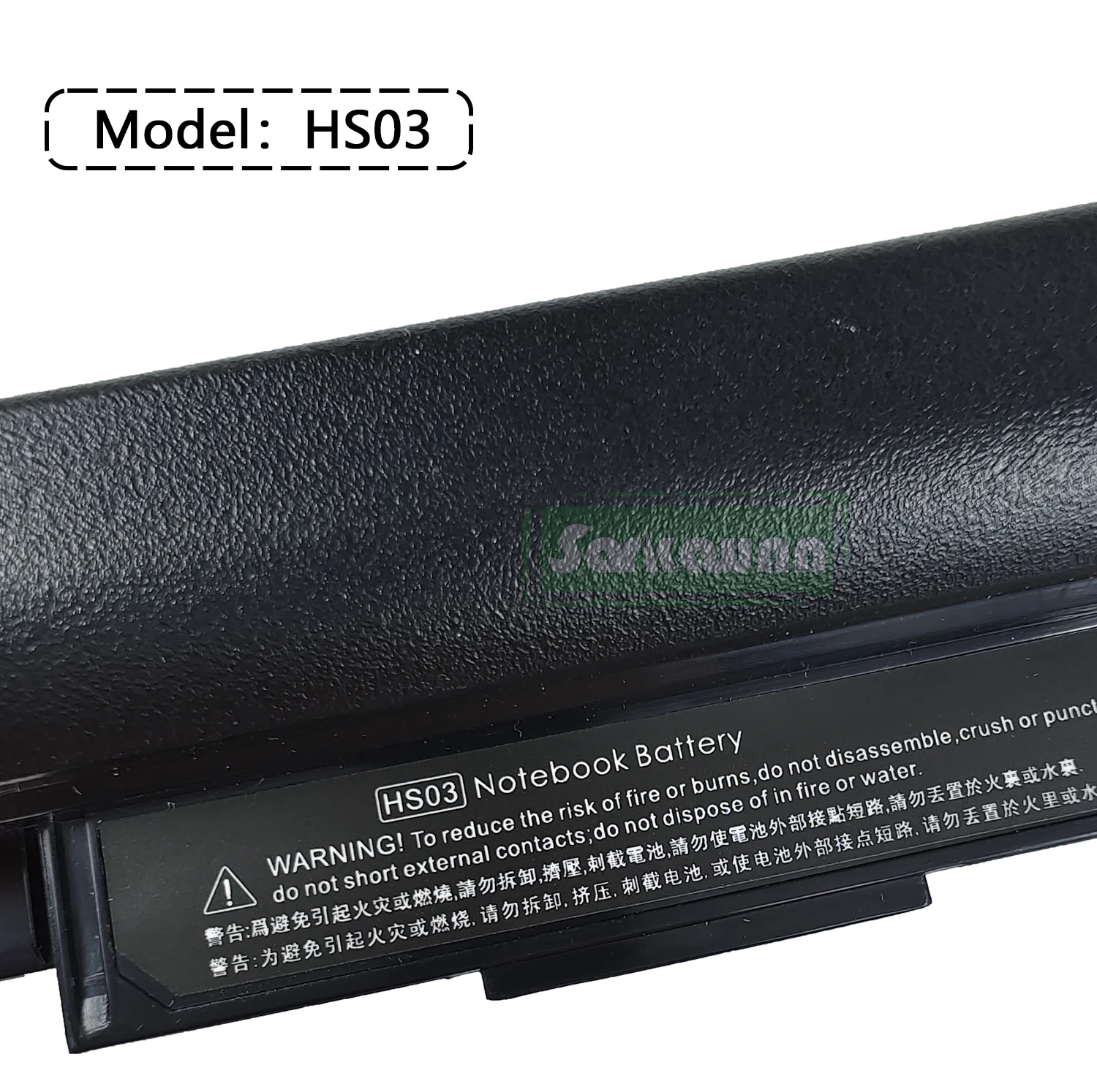 SARKAWNN Baterai laptop hp hs03, untuk HP 240 G4 245 G4 246 G4 250 G4 255 G4 256 G4 Notebook seri 14 14g 15g