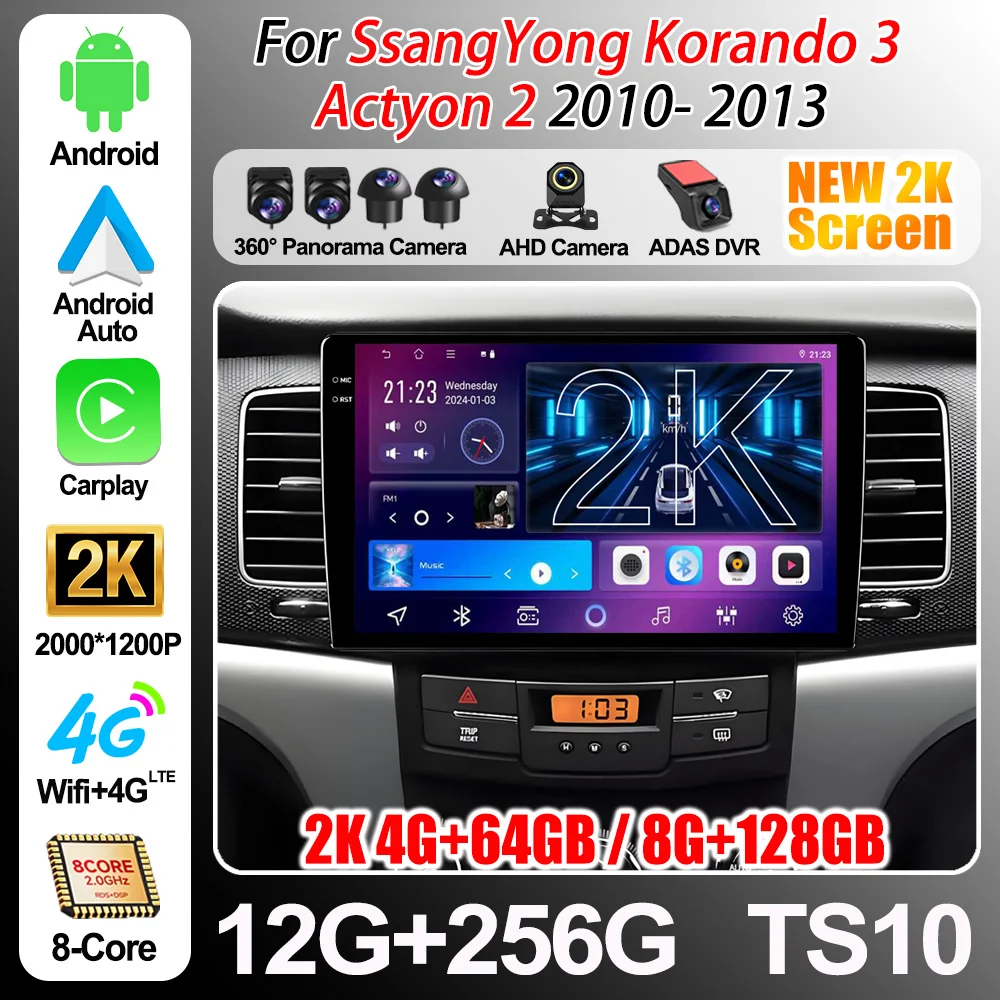Stereo Head Unit For SsangYong Korando 3 Actyon 2 2010 2011 2012- 2013 Android 16 Multimedia Video Player Gps navigation Carplay