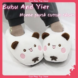 Panda Bubu And Yier Slippers Cartoon Panda Bubu & Dudu Indoor Couple'S Warm Cotton Slippers Autumn And Winter Couple Gift
