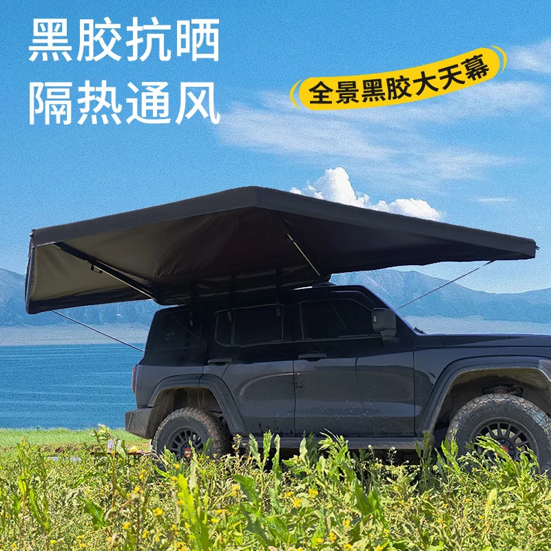 

Car, van, , truck, RV 180-degree canopy, vehicle-mounted sunshade, outdoor SUV tent, RV roof legless fan-shaped side t