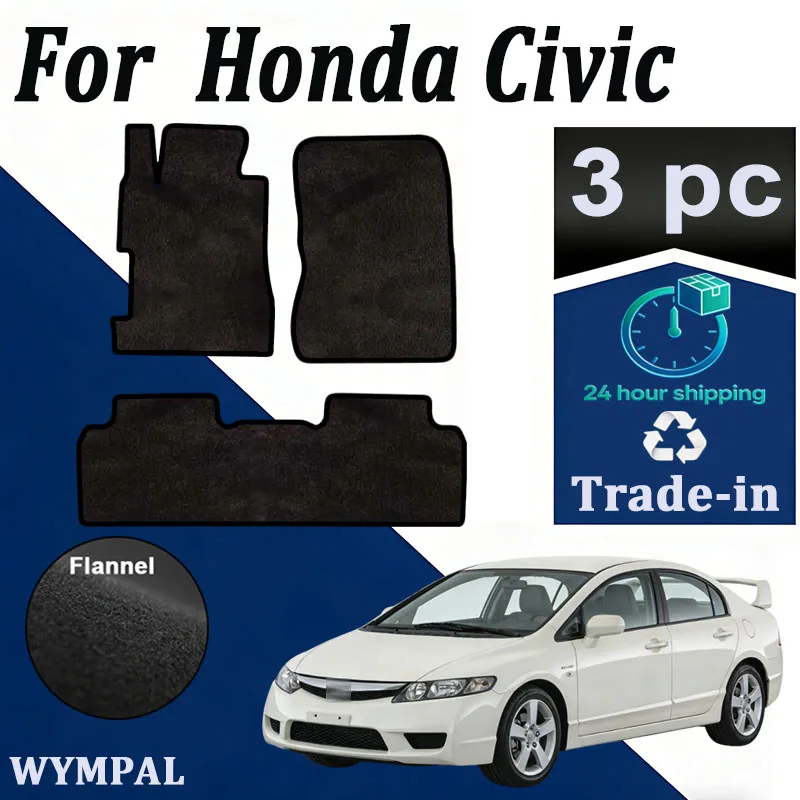 Velour rugs set For Mitsubishi Grandis Space Wagon 7 Seats 2004~2011 Auto Carpets Footpads Cape Rugs Cover Foot Pads Car