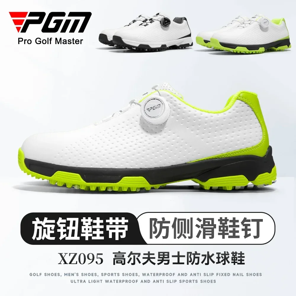 Laces Breathable PGM Golf Men's Shoes Summer Sports Shoes Rotating Shoes Waterproof And Non Slip Nails