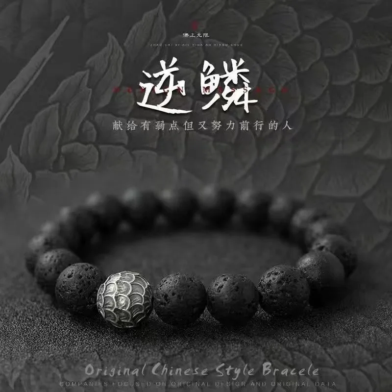 Unique Design 10mm Volcanic Stone Reverse Scale Bracelet Men's Jewelry Holiday Gift