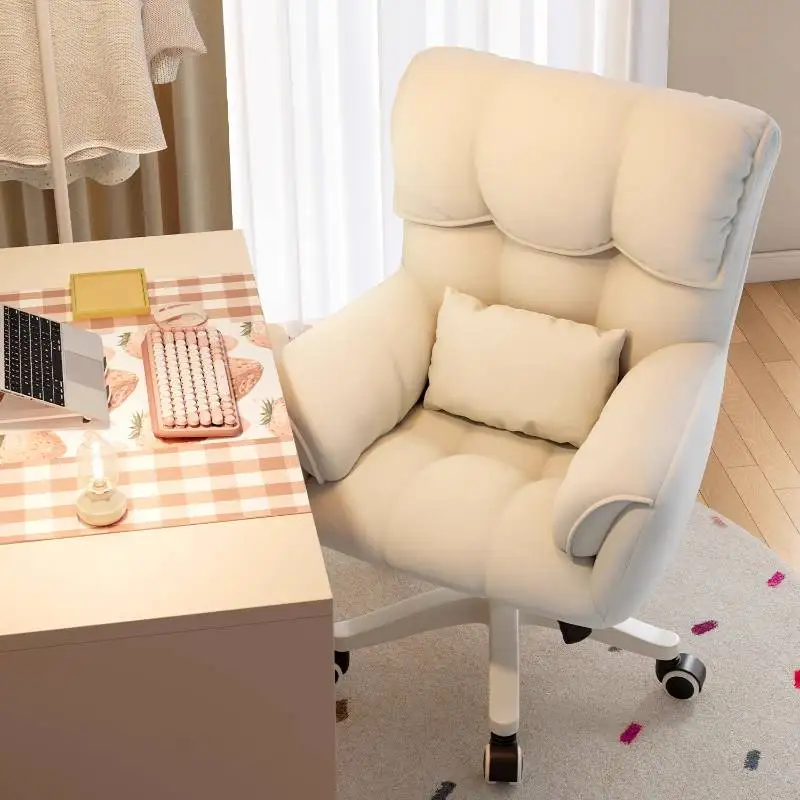 Comfortable Armrest Office Chair Ergonomic Swivel Visitor Vanity Office Chair Executive Computer Fotel Biurowy Luxury Furniture