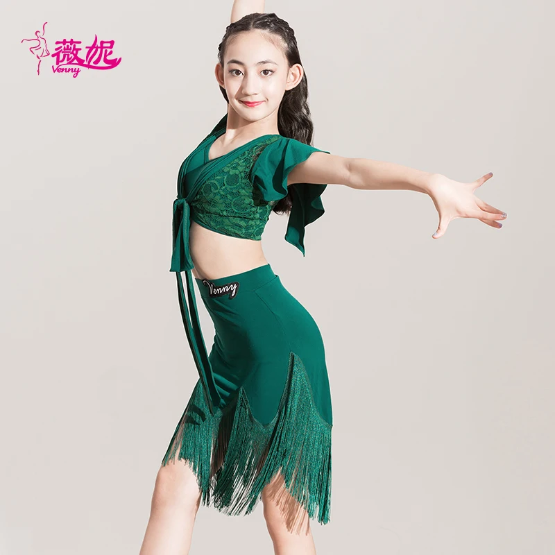 ベニースタイル ラテンダンス 2ピースセット 女の子用、レーストップとフリンジスカート、社交ダンス練習着