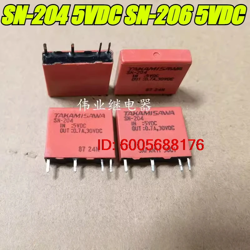 （Brand New）5pcs/lot 100% original genuine relay:SN-204 5VDC SN-206 5VDC 4pins Solid-state relay