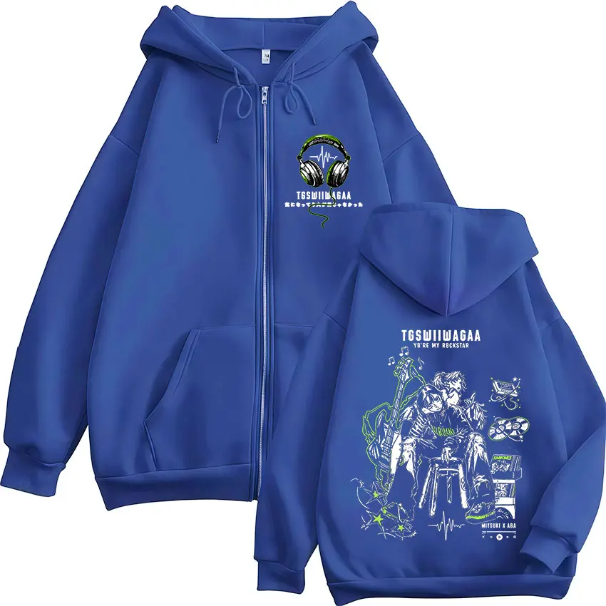 Anime: Der Typ, der ihr Interesse bereitete, war überhaupt kein Typ – Zipper-Hoodies für Männer und Frauen, modische, lässige Kapuzenpullover mit Reißverschluss. – Detail 6