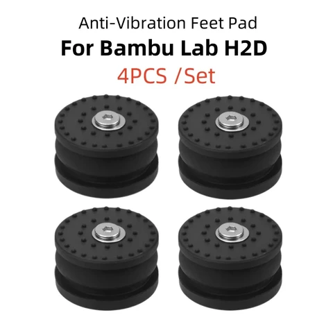 Противоударные антивибрационные подставки для Bambu Lab H2D/H2S