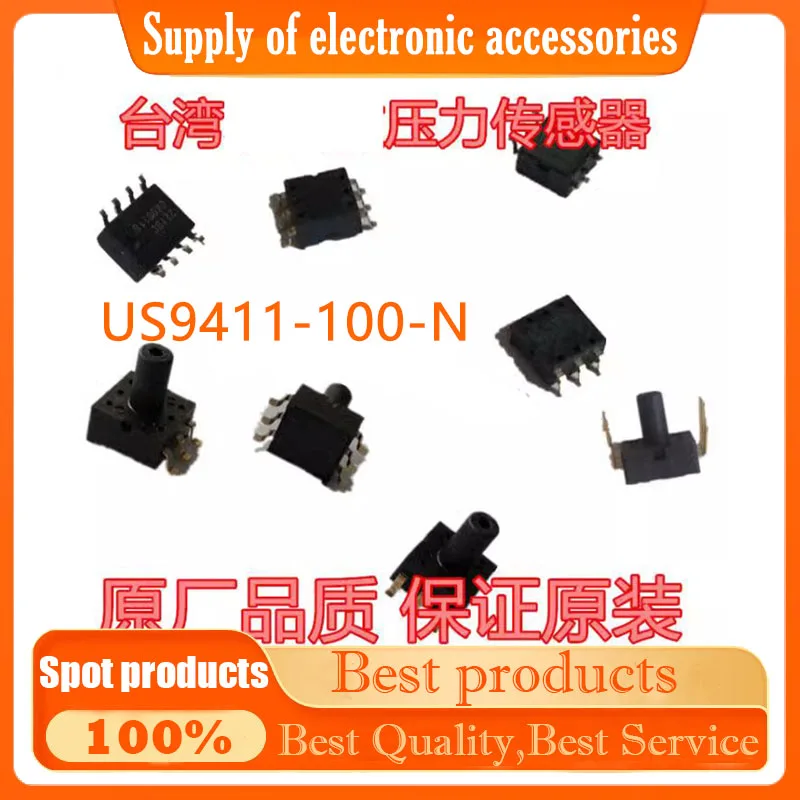 

US9411-100-N US-9411-100N pressure sensor Taiwan original authentic product DIP-6