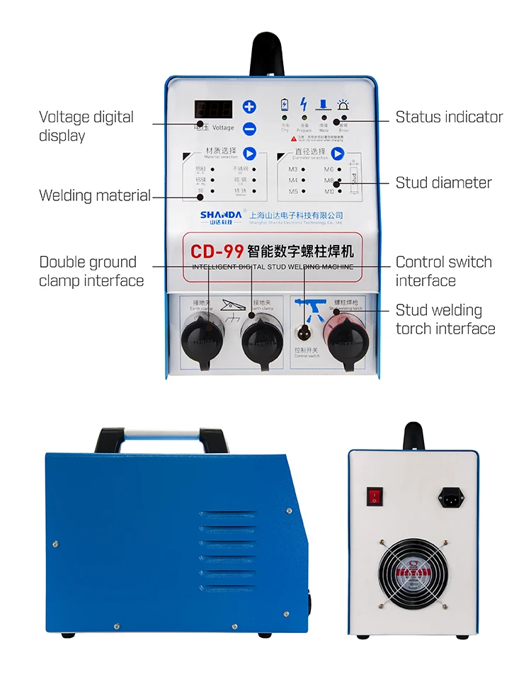 220V Capacitor Discharge Stud Welder Bolt Plate Welding Machine Welding M3-M10 studs for welding Carbon steel stainless aluminu