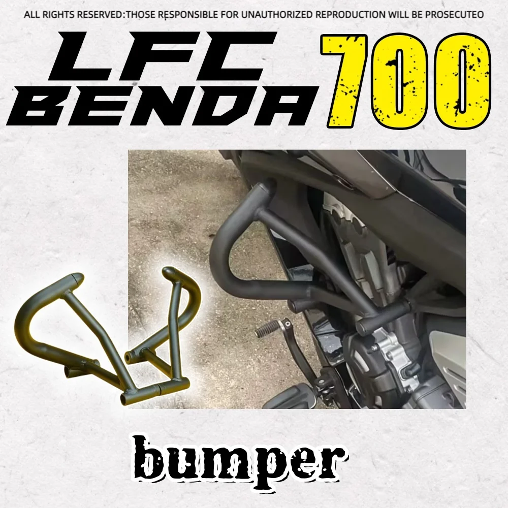 

Для Keeway BENDA LFC700 LFC 700 аксессуары для мотоциклов, защита бампера, защита от падения Keeway BENDA LFC700