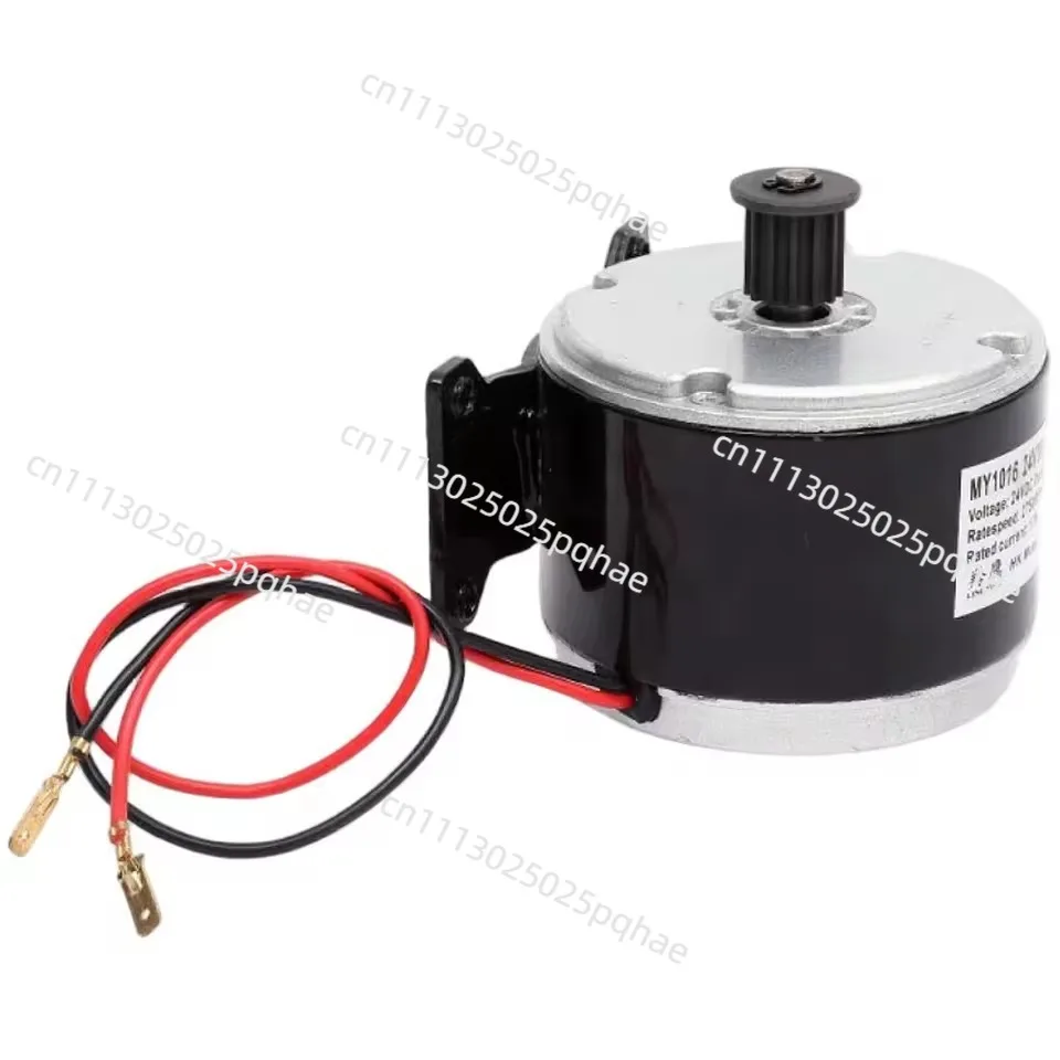 Electric vehicle motor 24V300W synchronous wheel pulley brush scooter motor