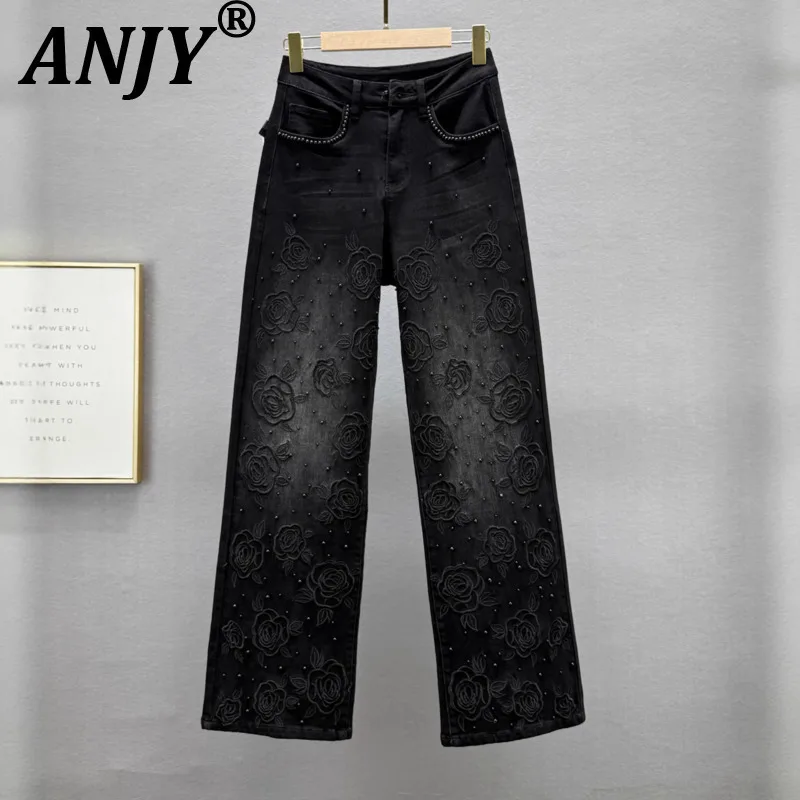 ANJY Autumn Winter New Women Fashion Tide Embroidered Beaded Straight Jeans Elegant Temperament Slimming Chic Denim Pants A15600