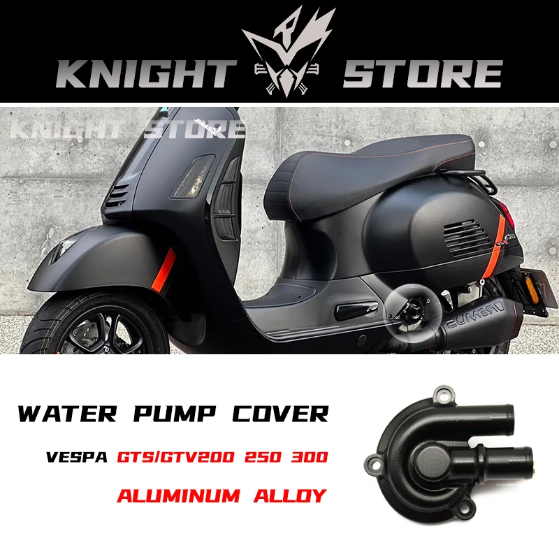 

Suitable for VESPA GTS/GTV 200 250 300 modified aluminum alloy water pump cover GTS200 250 300 motorcycle water pump cover