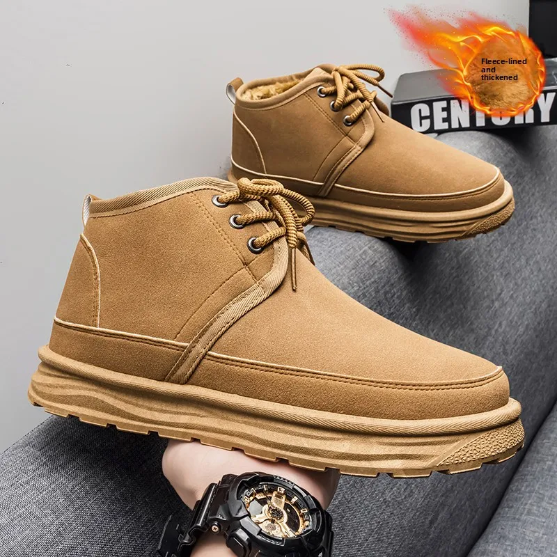 Modern Slip on Plush Snow Boots Soft Anti-Rub Lining, Water Repellent Grippy Sole Lightweight Warm for Frigid Days