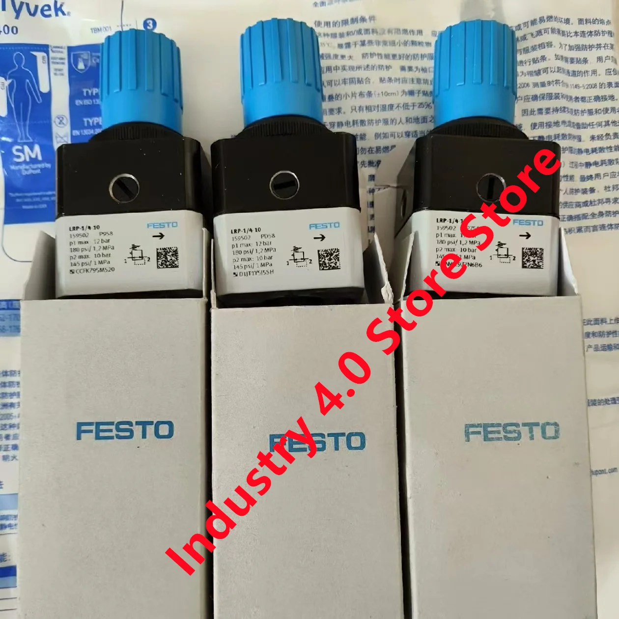 Original LRP-1 4-10 159502 LRP-4-2.5 162834 MFH-5 2-D-1-C 150981, Novo