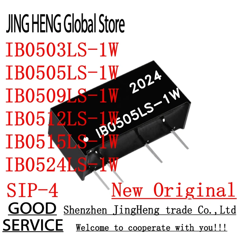 IB0503LS-1W IB0505LS-1W IB0509LS-1W IB0512LS-1W IB0515LS-1W IB0524LS-1W 5V TURN 3.3V 5V 9V 12V 24V SIP4 1W Isolated power module