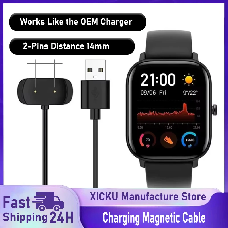شاحن لـ Amazfit GTS 4 Mini/Bip 3/ Bip 3 Pro/ Bip U Pro/GTS 2/ GTR 2/ GTS2 Mini/ GTS 2e/ T-Rex Pro كابل شحن مغناطيسي