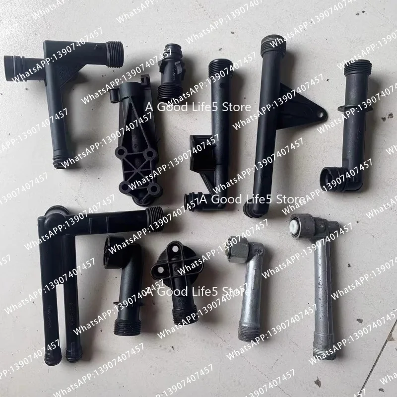 Apply To German Imported Car Washing Machine Cleaning K3 K4 K5 Water Inlet and Outlet HD4 HD5 HD6
