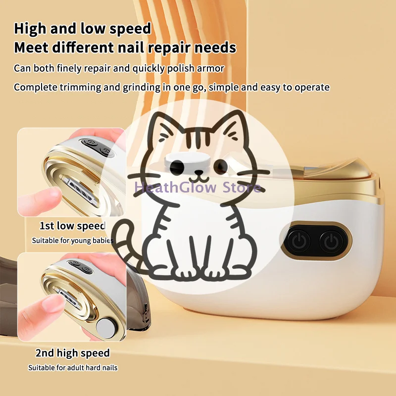 

Электрический триммер для ногтей 2 в 1 с функцией шлифовки и полировки, с подсветкой, автоматический, перезаряжаемый, для маникюра, для детей