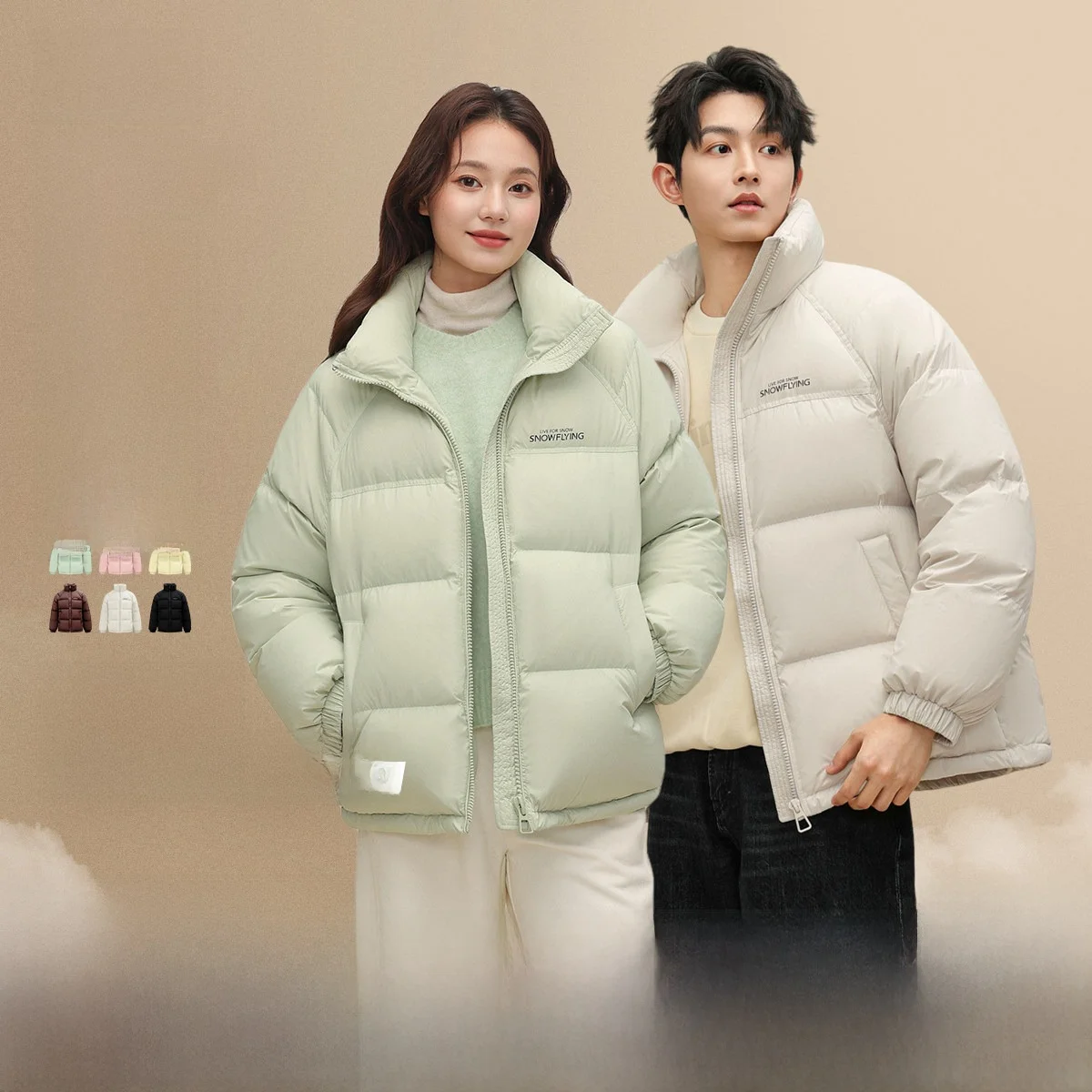 

Новая демисезонная стеганая куртка Snow Flng 2026 с 90% пуховым наполнителем, свободного кроя, больших размеров, с воротником-стойкой, пуховик для мужчин и женщин