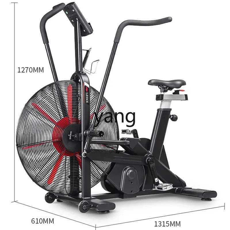 

XYY commercial spinning bicycle gym dedicated household fan car