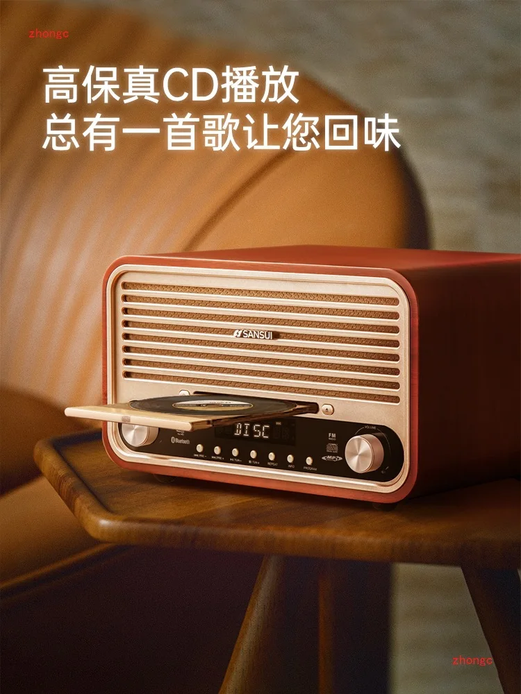 

2025 hot sale Shanshui M880 retro bluetooth speaker high fidelity CD player hifi audiophile audio radio all-in-one