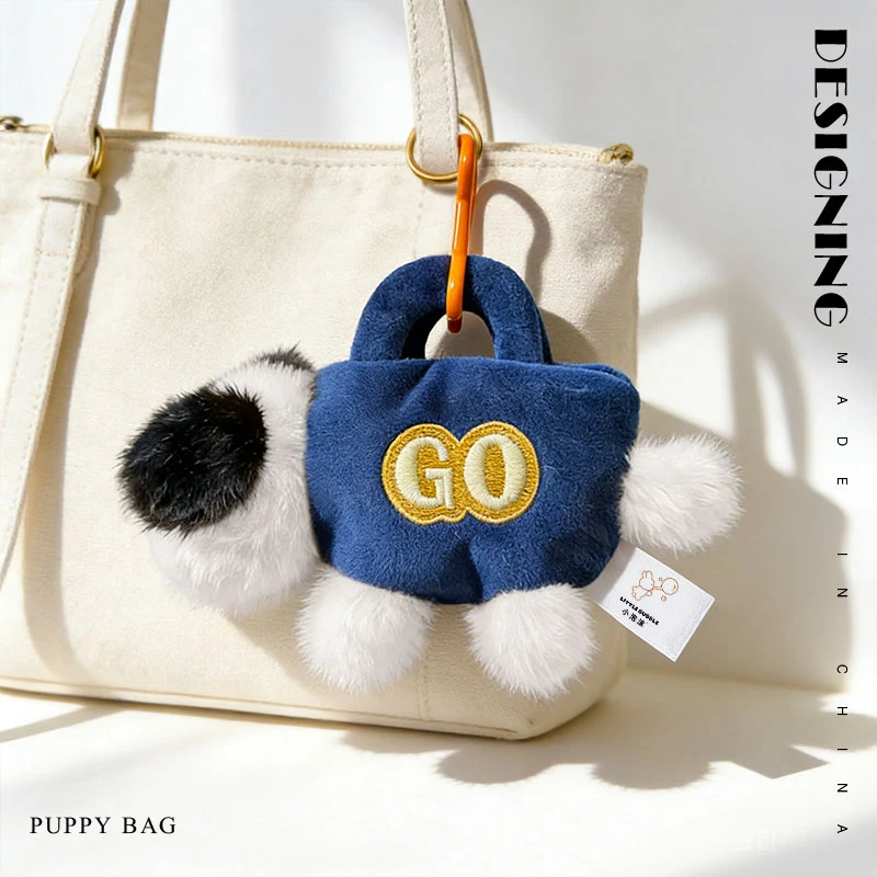 Ciondolo Decorativo per Zaino, Regalo per Ragazzi e Ragazze, Ciondolo a Forma di Cane da 17 cm, Mini Borsa Portaoggetti, Giocattolo di Peluche, Bambola di Peluche Go Go Go Dog