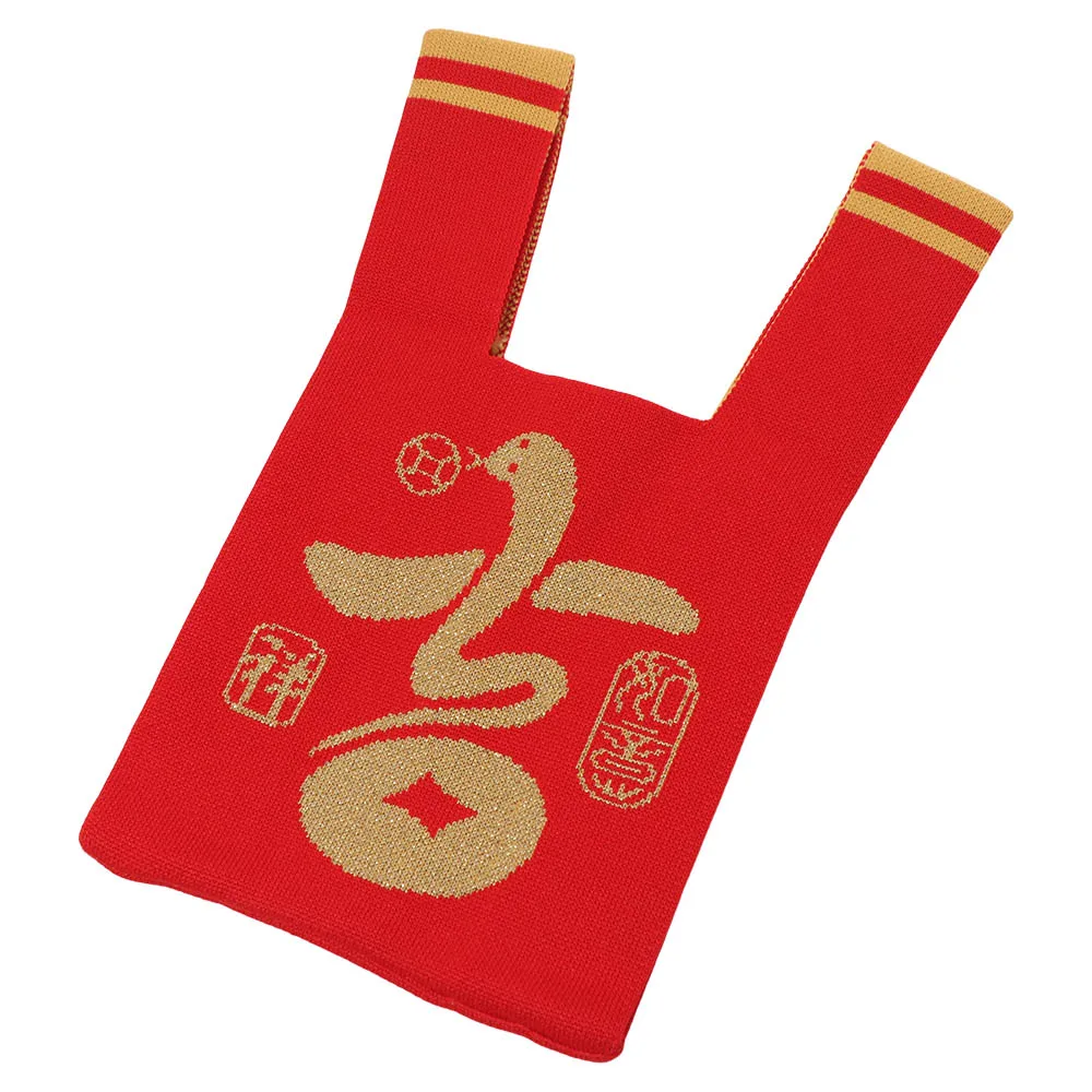 

Повседневная подарочная сумка на запястье с узлом, плетеная вязаная сумка Lucky, Новый год 2024, китайский стиль, сумка-тоут со змеиным годом для девочек