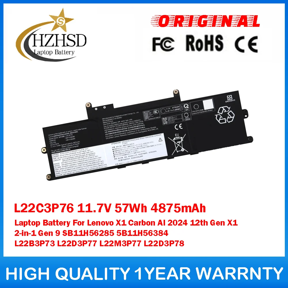 

L22C3P76 11,7 В 57 Втч 4875 мАч Аккумулятор для ноутбука Lenovo X1 Carbon AI 2024 12-го поколения X1 2-в-1 Gen 9 SB11H56285 5B11H56384 L22B3P73