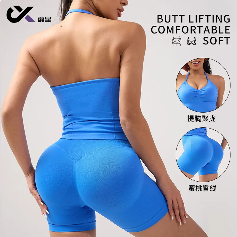 

Бесшовный спортивный костюм с подвесным воротником, топ и шорты, жилет из двух частей, спортивные шорты для йоги с красивой спиной, женский комплект фитнеса, летний комплект