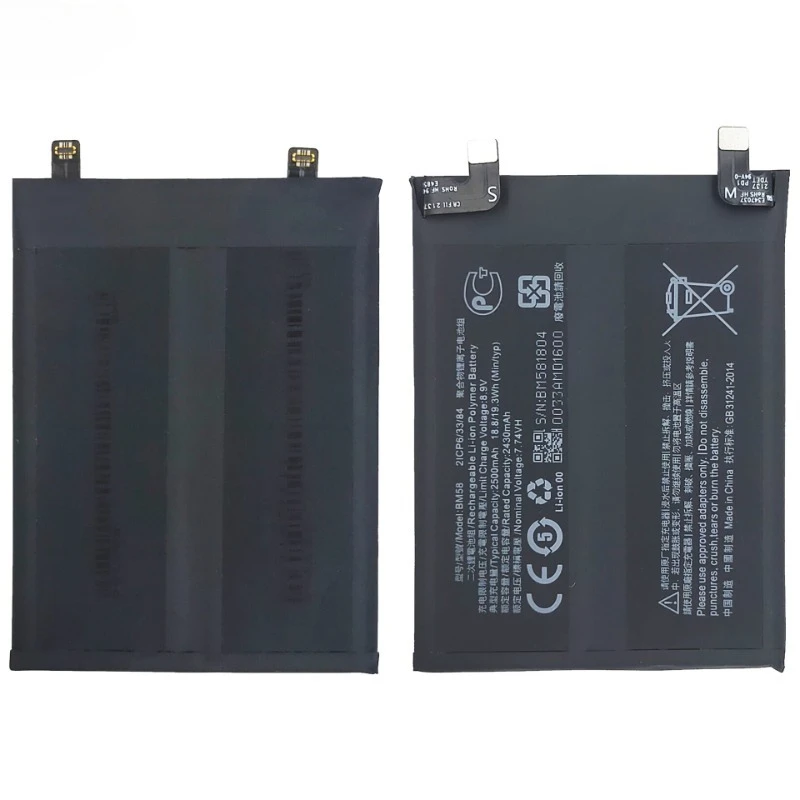 New BM58 5000mAh Replacement Battery for Xiaomi 11T Pro 5G Mix 4 Mix4  High Quality Mobile Phone Batteries Batteria
